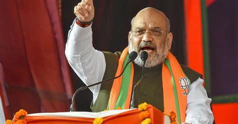 amit shah twitter account